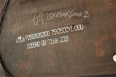 ​舞钢(舞阳钢铁)产低合金钢板Q355ND钢板规格75*2500*12000材料号P21928282100